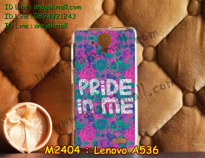 เคส Lenovo a536,รับสกรีนเคสเลอโนโว a536,เคสหนังสกรีนลายการ์ตูนเลอโนโว a536,เคสยางนิ่มการ์ตูน Lenovo a536,เคสประดับ Lenovo a536,เคสโรบอท Lenovo a536,เคสหนัง Lenovo a536,พิมพ์ลายเคสเลอโนโว a536,เคสฝาพับ Lenovo a536,เคสพิมพ์ลาย Lenovo a536,เคสไดอารี่เลอโนโว a536,เคสหนังเลอโนโว a536,รับสั่งทำลายเคสเลอโนโว a536,เคสแข็งการ์ตูน Lenovo a536,เคสคริสตัล Lenovo a536,รับทำเคสลายการ์ตูนเลอโนโว a536,สั่งสกรีนเคสเลอโนโว a536,สั่งพิมพ์ลายเคสเลอโนโว a536,เคสโรบอทเลอโนโว a536,เคสหนังเลอโนโว a536,เคสกันกระแทกเลอโนโว a536,เคสยางตัวการ์ตูน Lenovo a536,เคสแข็งการ์ตูนเลอโนโว a536,เคสยางนิ่มเลอโนโว a536,เคสหนังประดับ Lenovo a536,เคสฝาพับประดับ Lenovo a536,เคสเปิดปิดเลอโนโว a536,เคสตกแต่งเพชร Lenovo a536,เคสฝาพับประดับเพชร Lenovo a536,เคสตัวการ์ตูน Lenovo a536,เคสอลูมิเนียมเลอโนโว a536,เคสทูโทนเลอโนโว a536,กรอบมือถือเลอโนโว a536,เคสนิ่มการ์ตูน Lenovo a536